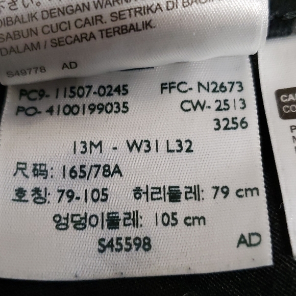 Levi's Jeans - Picture 8 of 10